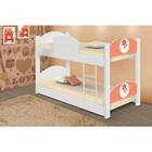 Beliche Mini Cama Ursinhos De Pelúcia