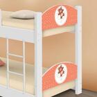 Beliche Mini Cama Ursinhos De Pelúcia