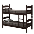 Beliche Porto da Barra - Tabaco