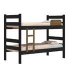 Beliche Prisma Preto / Jequitibá  J&a