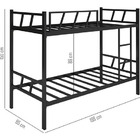 Beliche Solteiro Bruna 100% Aço Estilo Industrial - Preto