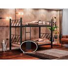 Beliche Solteiro C/grade De Proteção,escada C/estrado Preto