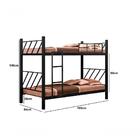 Beliche Solteiro C/grade De Proteção,escada C/estrado Preto