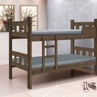 Beliche Star Mocaccino - Carmolar Móveis