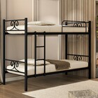 Beliche Tubolar Em Aço Domus Reforçada Para Pousadas, Alojame