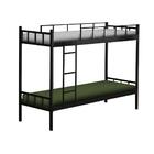 Beliche Tubular Aço Preto Solteiro 78 Mirante Shop Jm