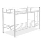 Beliche Vintage Solteiro Stela Branco