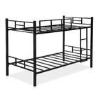 Beliche Vintage Solteiro Stela Preto Com Colchöes