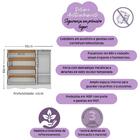 Berço Americano 3 Em 1 Com Cômoda 1 Porta 4 Gavetas Sonho Mul