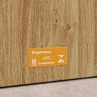 Berço Americano Para Bebê Quarto Infantil 100% Mdf Grade Segu