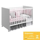 Berço Mel Com Colchão Baby Physical - Reller Móveis