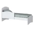 Berço Mini Cama 3 Em 1 Bala De Menta I02 Henn