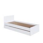 Berço Multifuncional Com Cama Auxiliar 3 Gavetas Branco