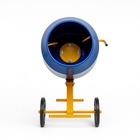 Betoneira 130L 220V Menegotti