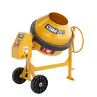 Betoneira 200 127V (110V) CSM