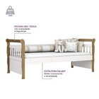 Bicama Infantil Babá Júlia Carolina Móveis Amadeirado Rústico