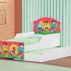 Bicama Infantil Uly Futebol Meninos