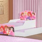 Bicama Infantil Uly Princesas Com Colchões