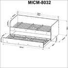 Bicama Juvenil Solteiro 193x94,4x68cm Marie Espresso Móveis B