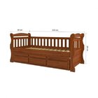 Bicama Solteiro Americana Luiza Espresso Móveis