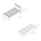 Bicama Solteiro Luana Carvalho/ Preto - Conquista