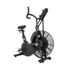 Bicicleta Ergométrica Air Bike Gallant Professional (gab6swcu