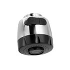 Bico Arejador Torneira Gourmet Duplo Jato Abs Cromado Preto