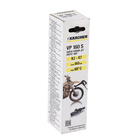 Bico Flexível com Regulação Kärcher