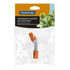 Bico Pulverizador Para Pulverizador Lateral De 5 E 8 L Tramon