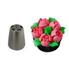 Bicos Confeitar Bolos 9 Peças Decoraçao Confeiteiro Doces Cup