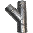 Bifurcação 100mm 45° Galvanizada Para Aquecedores À Gás