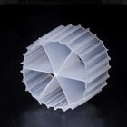 Biomidia 05 Litros P/ Aquários