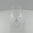 Bohemia Lida Taça Vinho 23x10x10cm 580ml Cristal Transparente