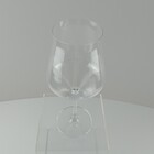 Bohemia Lida Taça Vinho 23x10x10cm 690ml Cristal Transparente