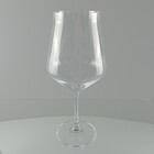 Bohemia Lida Taça Vinho 23x10x10cm 690ml Cristal Transparente
