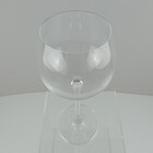 Bohemia Natalia Maxima Taça Vinho 22x10x10cm 570ml Cristal Tr