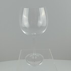 Bohemia Natalia Maxima Taça Vinho 22x10x10cm 570ml Cristal Tr