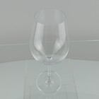 Bohemia Sarah Taça Vinho 23x9x9cm 520ml Cristal Transparente