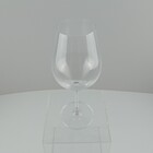 Bohemia Sarah Taça Vinho 24x10x10cm 690ml Cristal Transparent