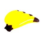 Boia Banana Mor 1971