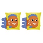 Boia Braço Bichinhos