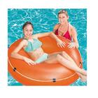 Boia Inflável Com Corda Laranja