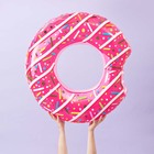 Boia Inflável Donut Mor Rosa