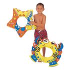 Boia Marine Ntk Estrela