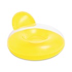 Boia Poltrona Guarujá Intex Amarela