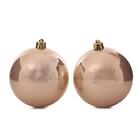 Bola De Natal Champagne Perolada Pt 4 Pcs 8 Cm Decoração Árvo