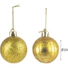 Bola De Natal Cristal Dourado 10cm 2/pcs