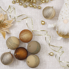 Bola de Natal para Árvore Plástico Bege 10x10x10cm Cromus