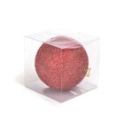 Bola de Natal para Árvore Plástico Marrom 10x9cm Cromus