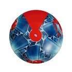 Bola Inflável Homem-aranha Mor